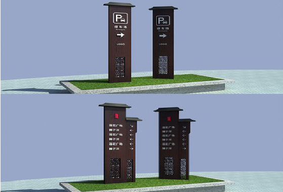 赫章景区标识标牌如何制作？