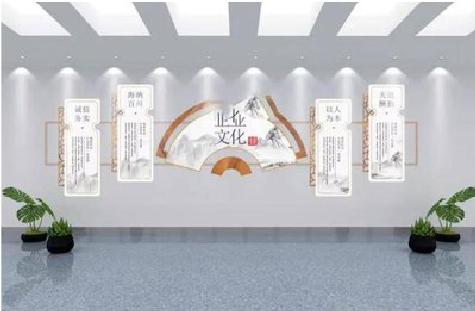 赫章企业文化墙设计的核心要素。