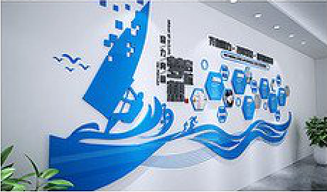 赫章海浪主题文化墙如何设计？