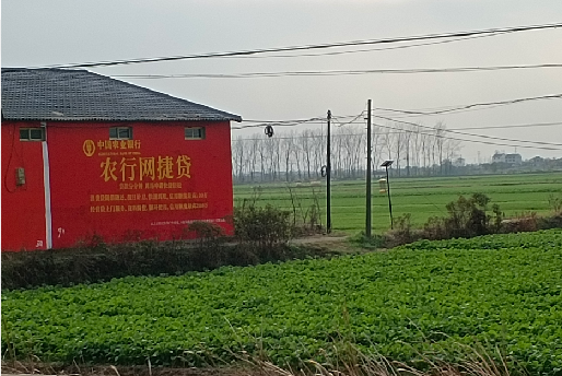 赫章如何防止墙体广告褪色呢？