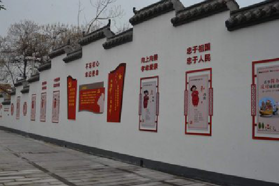 赫章墙体彩绘-乡村文化墙