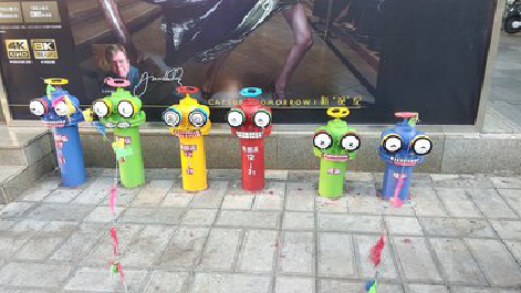 赫章商业区彩绘