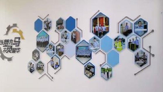 赫章文化墙最常见的做法。