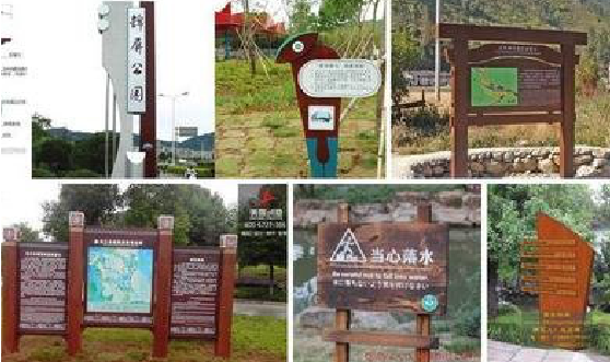 赫章标识标牌具有哪些特点？