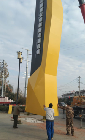 赫章标识标牌的安装方法。