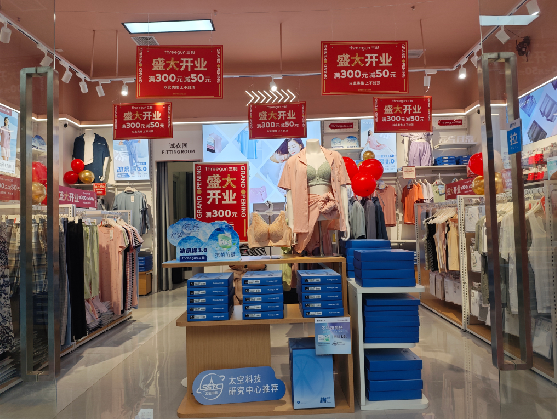 赫章店面装修可以怎么设计？