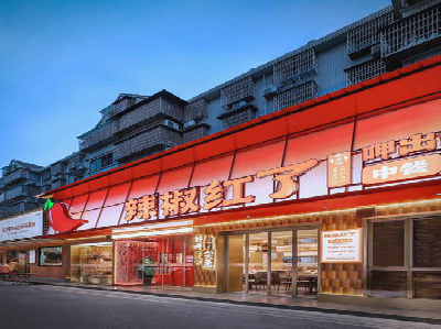 赫章餐饮招牌制作有哪些要点和技巧？