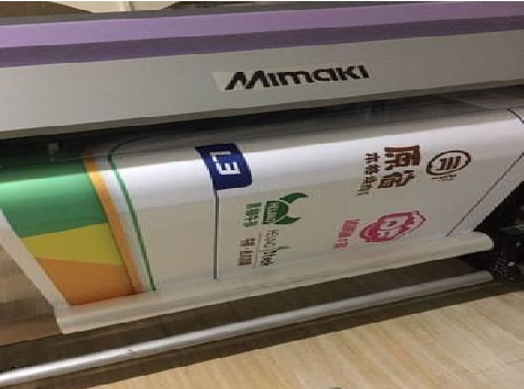 赫章喷印写真褪色的原因。