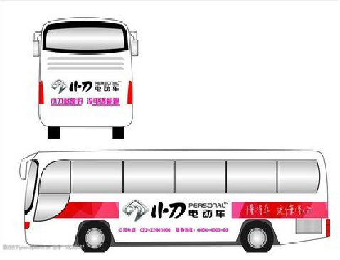 赫章公交车身贴如何完美贴合？