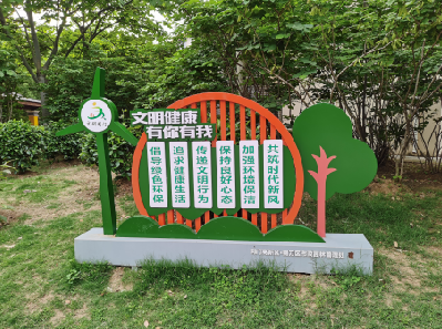 赫章标识标牌对现代社会的重要性。