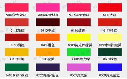 赫章广告油墨饱和度不好的原因。