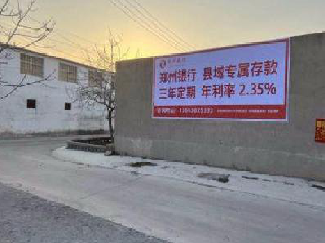 赫章喷绘广告持久的的几大要素。