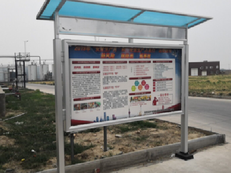 赫章宣传栏制作要注意哪些细节？