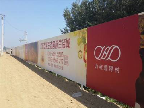 赫章喷绘可以用来喷什么画面？