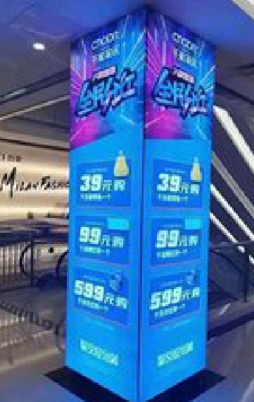 赫章三面立柱灯箱如何制作？