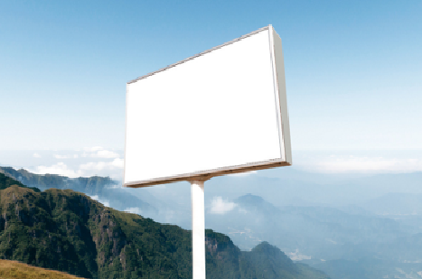 赫章户外广告变革的趋势。